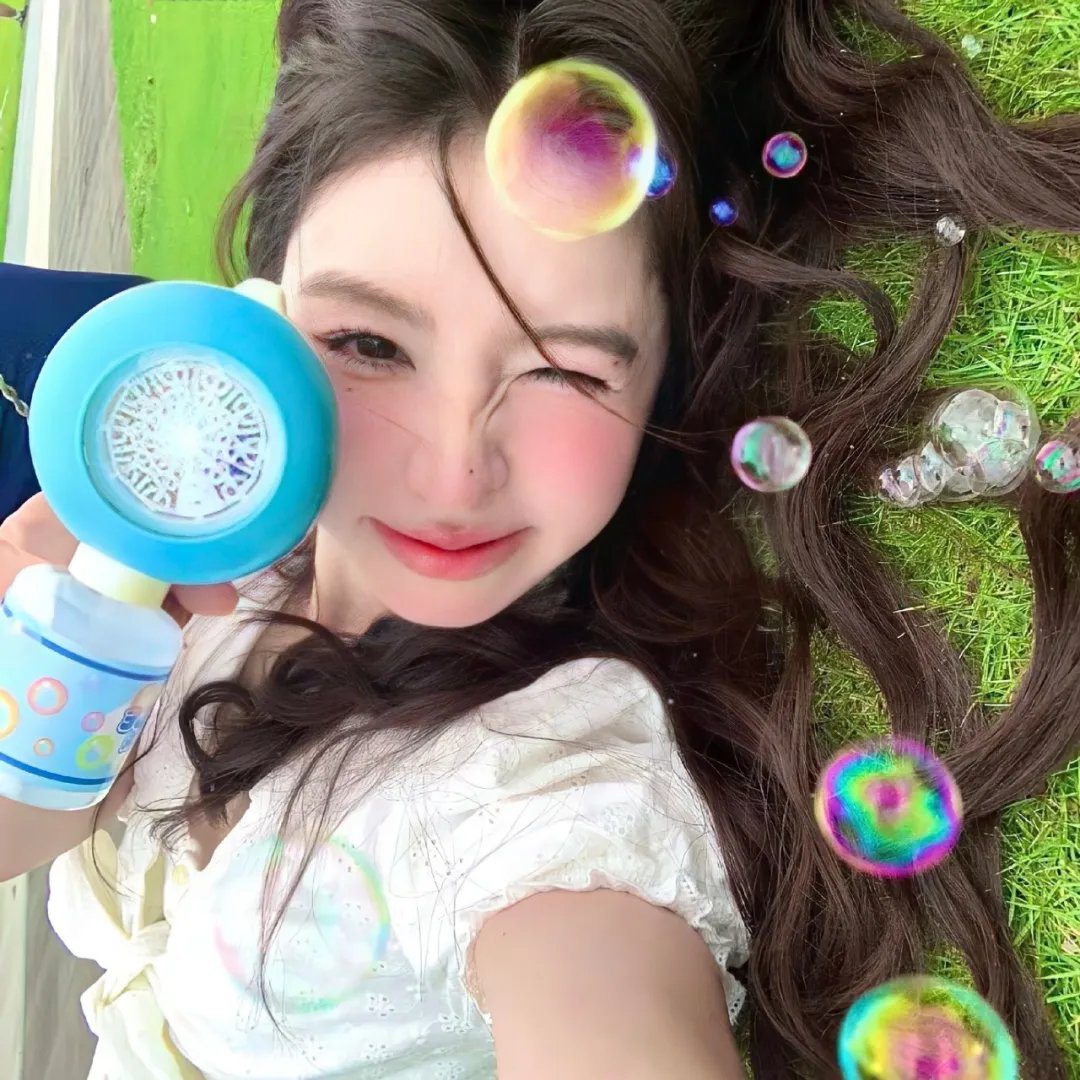 我是你的百搭
